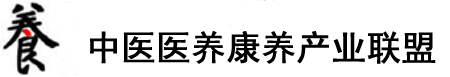 粗大猛插班长在线观看